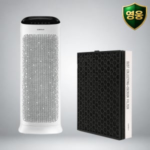 [호환] 삼성 공기청정기 AX50N5080WDD 필터 정품형 국산 H13 영웅