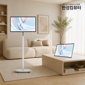 (출시특가)한성 68cm(27인치) FHD 이동식 무선 스마트 터치모니터 뷰스타일 TFG27F06PTS