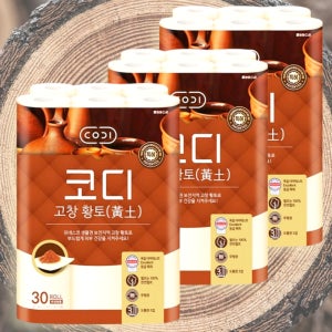 코디 고창 황토 3겹 30M 30롤 3팩 90롤 두루마리 무형광 천연펄프 휴지