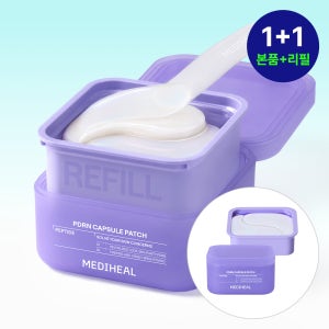 [슈퍼적립] 메디힐 콜라겐 캡슐 패치 아이 패치 본품 + 리필 PDRN, 60매+60매, 1개