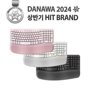 Logitech 무선 키보드 Wave Keys 오프화이트, 플런저