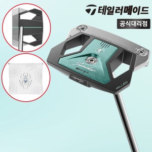 테일러메이드 스파이더 제로토크 ZT 여성용 퍼터 [테일러메이드코리아]