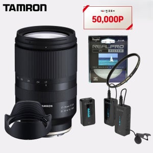 (정품등록 5만 포인트) 탐론 17-70mm 캐논 RF 크롭 (리얼프로필터 무선마이크)