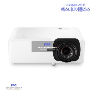 [뷰소닉] LS901-4K 레이저 빔프로젝터 FHD 5500안시 기업용 매장용 교육기관용 회의용 학교 학원용 야외용 강당용 ViewSonic
