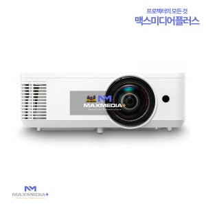 [뷰소닉] TS49W 빔프로젝터 WXGA 4600안시 단초점 매장용 교육용 회의용 학교 학원용 강당용 ViewSonic
