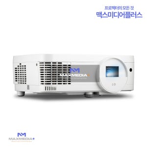 [뷰소닉] HCW30 빔프로젝터 WXGA 3500안시 단초점 매장용 교육용 회의용 학교 학원용 강당용 ViewSonic
