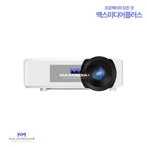 [뷰소닉] LS860WU 레이저 빔프로젝터 WUXGA 5000안시 매장용 사무용 교육용 회의용 학교 학원용 카페용 강의용 ViewSonic