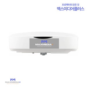 [뷰소닉] LS832WU 레이저 빔프로젝터 WUXGA 5000안시 매장용 사무용 교육용 회의용 학교 학원용 카페용 강의용 ViewSonic