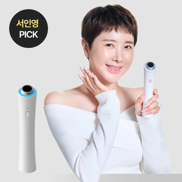 [서인영 PICK] 피캄 클리어프로