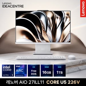 레노버 일체형PC 27ILL11 울트라5 16GB 2TB 고성능 올인원 데스크탑 컴퓨터