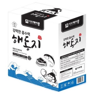 숙성지 생선 회 핏물 빼기 고기 정육 흡수 패드 습포지 선도 유지 숙성 시트 800매