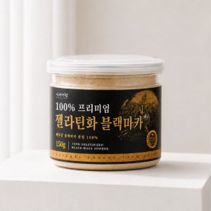 프리미엄 젤라틴화 블랙마카 100% 분말 가루 5개월분 아르기닌 maca 150g, 1개