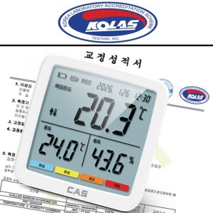 KOLAS 검교정 성적서 포함 카스 체감온도계 데이터로거 온습도계 T802