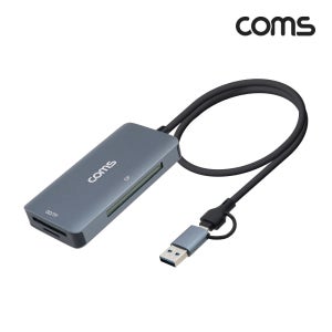 3IN2 꼬리물기 카드리더기멀티 Type C USB-C FW771
