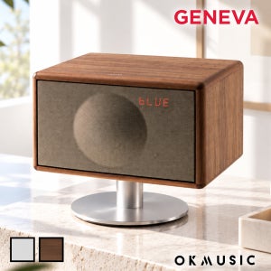신형)제네바 스피커 S+ 스탠드포함 블루투스 스피커 클래식 GENEVA CLASSIC S PLUS 극동음향정품