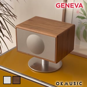 신형)제네바 스피커 S+ 스탠드포함 블루투스 스피커 클래식 GENEVA CLASSIC S PLUS 극동음향정품