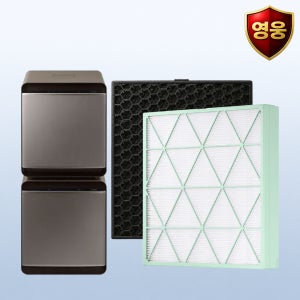 [호환] 삼성 공기청정기 AX47T9360WSD 필터 세트 국산 H13 영웅