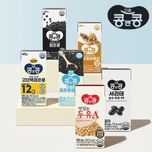콩앤콩두유 버라이어티팩(6종 각 4팩, 총24팩, 맛보기세트) /저당 고단백 고칼슘 콩국물