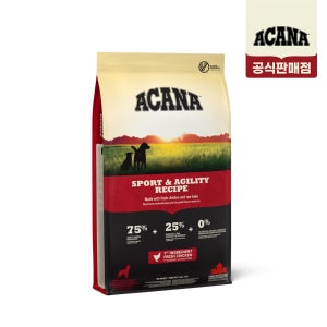 아카나 스포츠 앤 어질리티 11.4kg