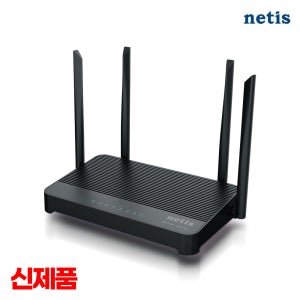 네티스 AX3000 기가 와이파이 MESH WIFI6 유무선 인터넷 공유기 3년 A/S