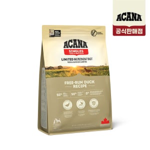아카나 프리런덕 2kg