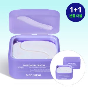 메디힐 콜라겐 캡슐 패치 아이패치 눈가케어 PDRN, 60매, 2개