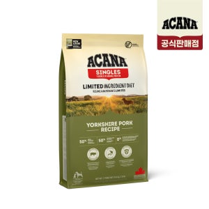 아카나 요크셔포크 11.4kg