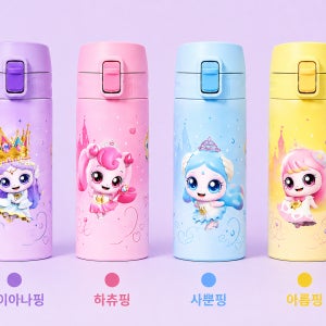 락앤락 캐치 티니핑 원터치 보온보냉 텀블러 400ml 하트 다이아나