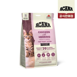 아카나 퍼스트 피스트 캣 키튼 340g