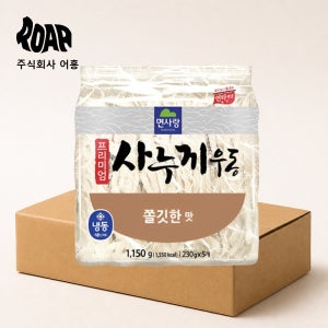 면사랑 쫄깃한 사누끼우동면 1box (1.15kg x 8봉) 230g x 5개입 우동사리