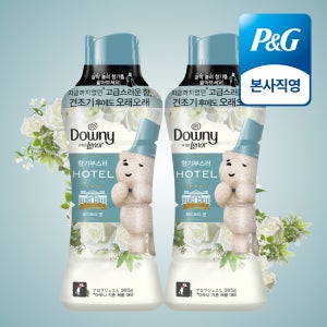 다우니 위드 레노아 화이트 티 향 365g 향기 부스터 2개