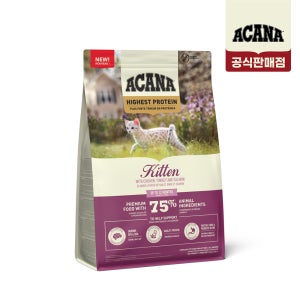 아카나 하이프로틴 키튼 1.8kg