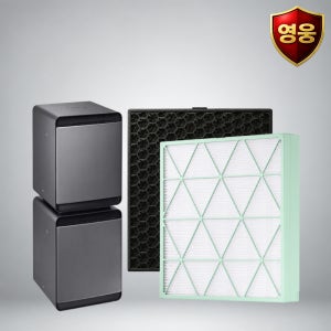[호환] 삼성 공기청정기 AX94N9980BFD 필터 세트 국산 H13 영웅