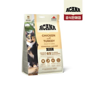 아카나 홈스테드 하비스트 캣 340g
