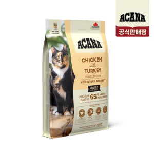아카나 홈스테드 하비스트 캣 4.5kg