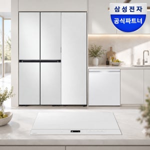 삼성전자 비스포크 키친핏 양문형 4도어 1도어 김치냉장고 3구 인덕션 세트