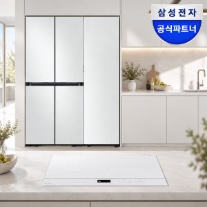 삼성전자 비스포크 키친핏 양문형 4도어 1도어 김치냉장고 3구 인덕션 세트