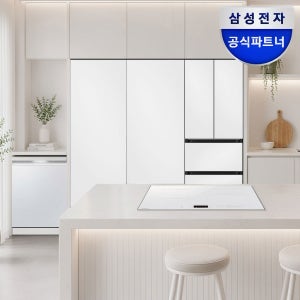 삼성전자 비스포크 키친핏 1도어 냉장고 냉동고 4도어 김치냉장고 식기세척기 인덕션 세트