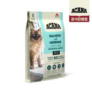 아카나 바운티풀 캐치 캣 4.5kg