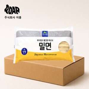 면사랑 밀면 1box (2kg x 6봉) 면사리 업소용 대용량