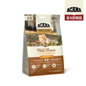 아카나 하이프로틴 와일드 프레이리 캣 340g
