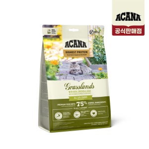아카나 하이프로틴 그래스랜드 캣 340g