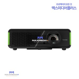 [뷰소닉] X2-4K 빔프로젝터 UHD 2900안시 홈시네마 매장용 교육용 회의용 가정용 학원용 강당용 ViewSonic