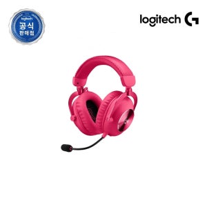 로지텍코리아 공식 G PRO X 2 LIGHTSPEED 게이밍 헤드셋