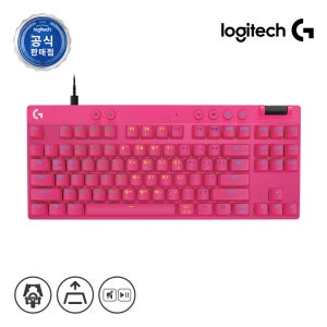 로지텍코리아 공식 G PRO X TKL LIGHTSPEED 게이밍 키보드 마젠타, 택타일