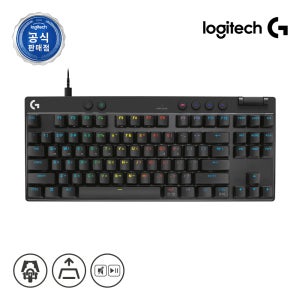 로지텍코리아 공식 G PRO X TKL LIGHTSPEED 게이밍 키보드 블랙, 리니어