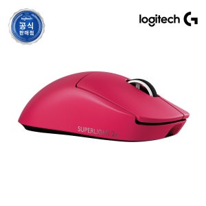 [지슈라2c 컴팩트] 로지텍코리아 공식 PRO X SUPERLIGHT 2c 지슈라2 컴팩트 마젠타