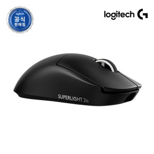 [지슈라2c 컴팩트] 로지텍코리아 공식 PRO X SUPERLIGHT 2c 지슈라2 컴팩트 블랙