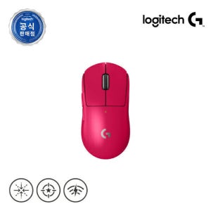 [지슈라2 기본형 게이밍 마우스] 로지텍코리아 공식 PRO X SUPERLIGHT2 지슈라2 게이밍마우스 마젠타