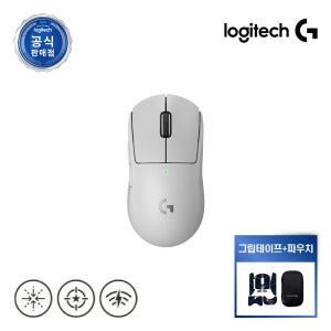 로지텍코리아 공식 PRO X SUPERLIGHT2 지슈라2 게이밍마우스 화이트